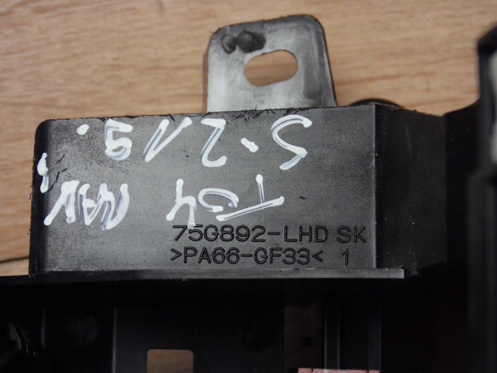 фото №9, Toyota rav4 v 2018+ выборщик чехол ручка