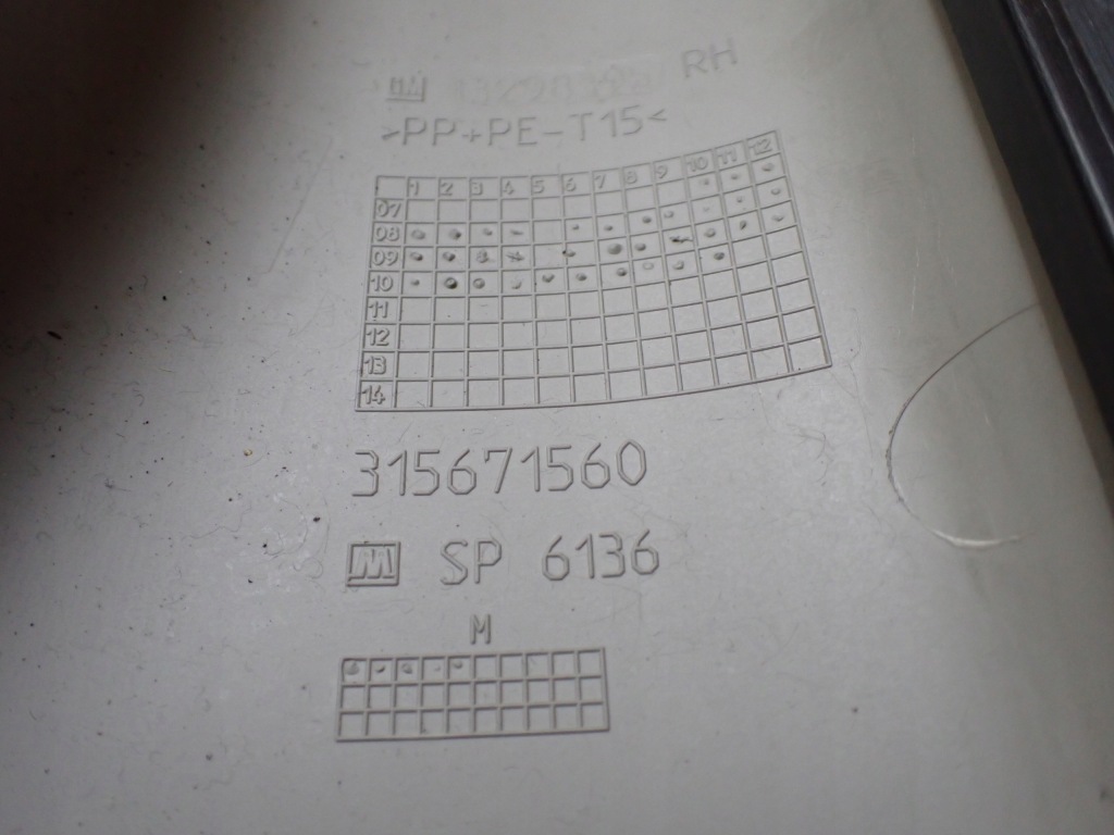 Захист стійка права opel insignia a 2010r 2.0 універсал 315671560 11043 Недорого