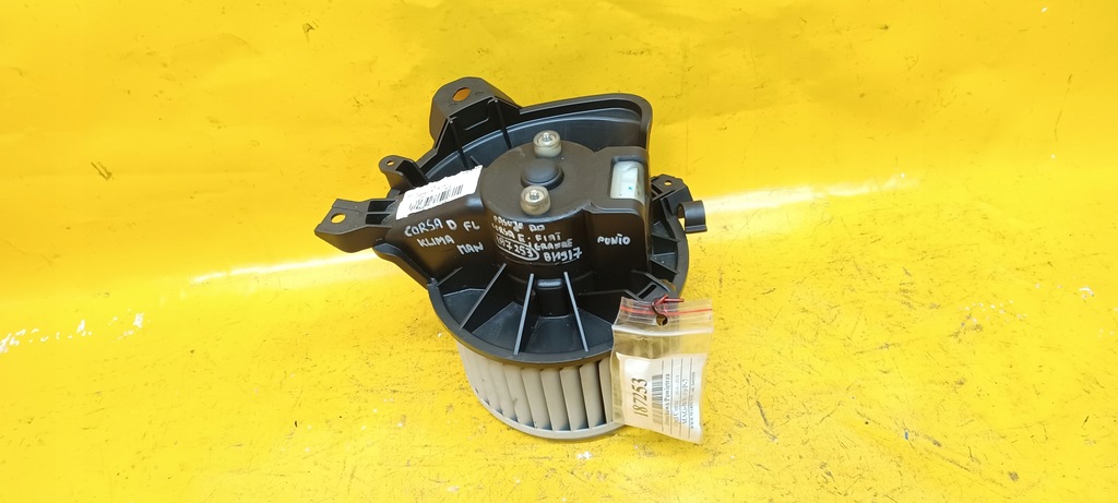 фото №10, Повітродувка обдув fiat grande punto corsa d 06-14r 13335075