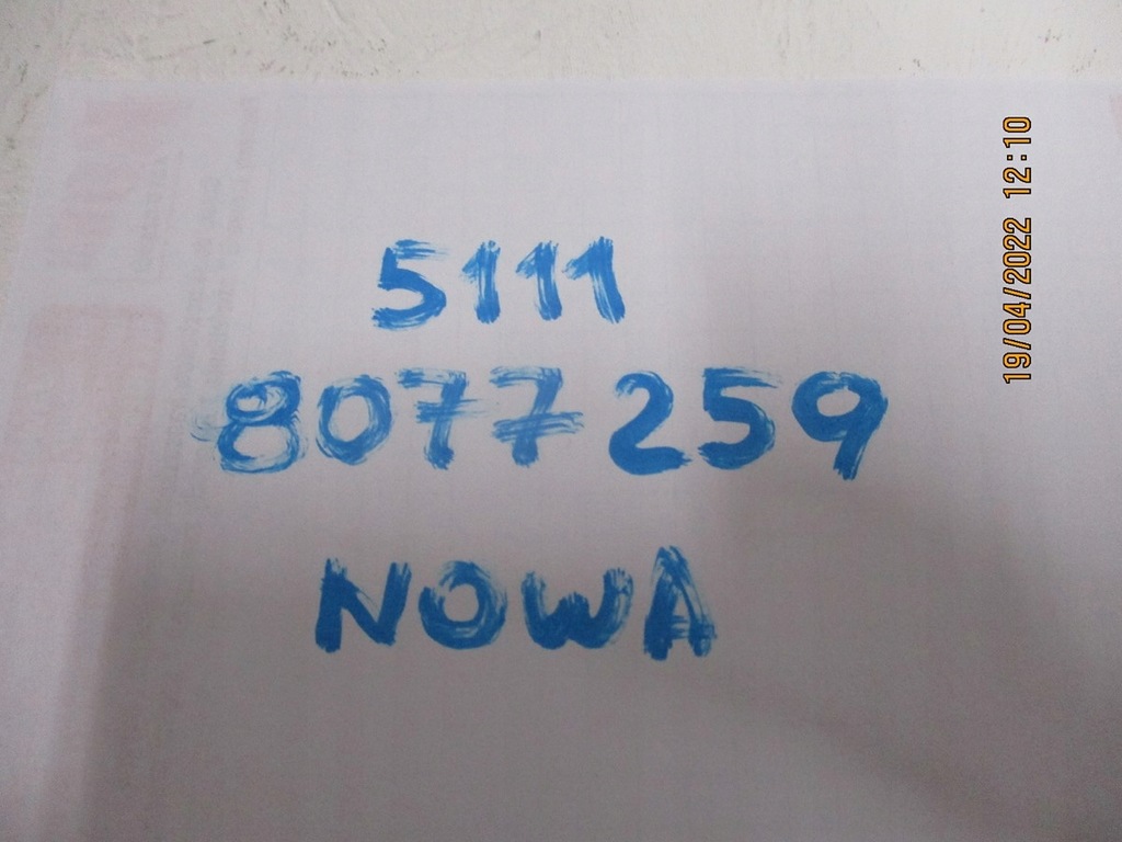 фото №9, Решітка бампера bmw 1 f20 lift lci 8077259 ліва