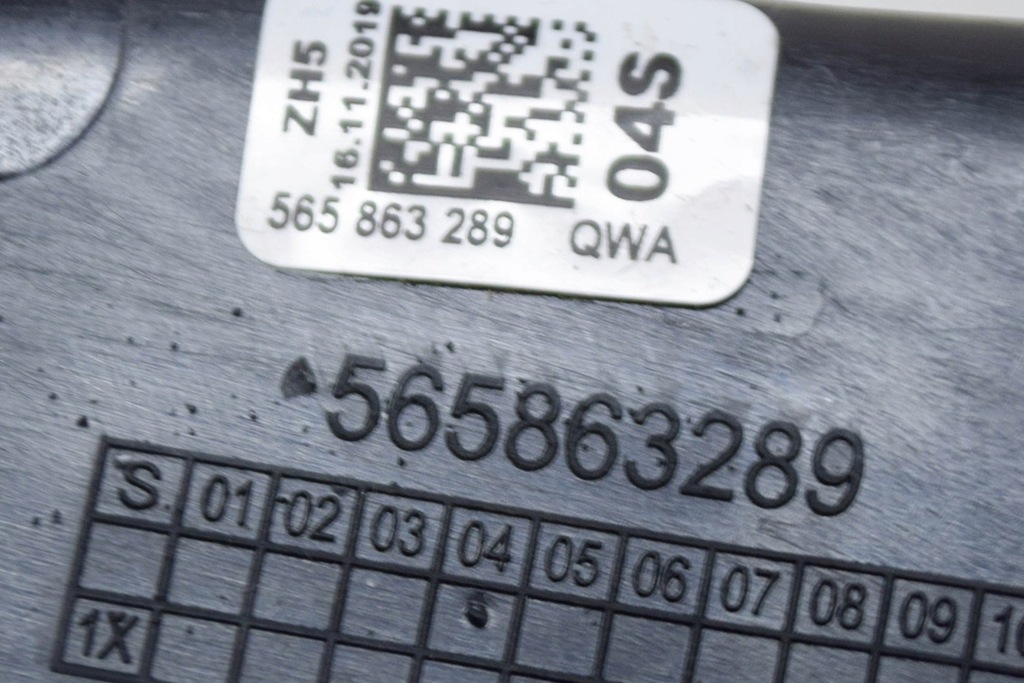 фото №6, Skoda karoq nu7 крышка бардачка na перчатки 565863289 1.6 дизель 85kw 202