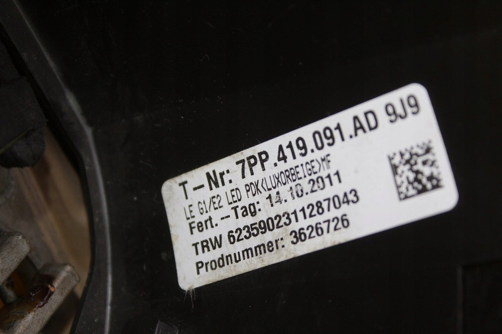 фото №15, Повітропровід шкіра porsche cayenne ii panamera 7pp419091ad