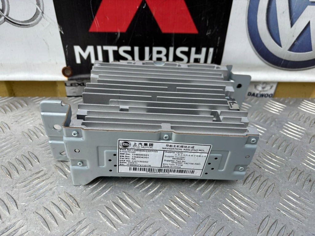 фото №1, Mg4 mg навігація модуль радіо блок керування 11569809