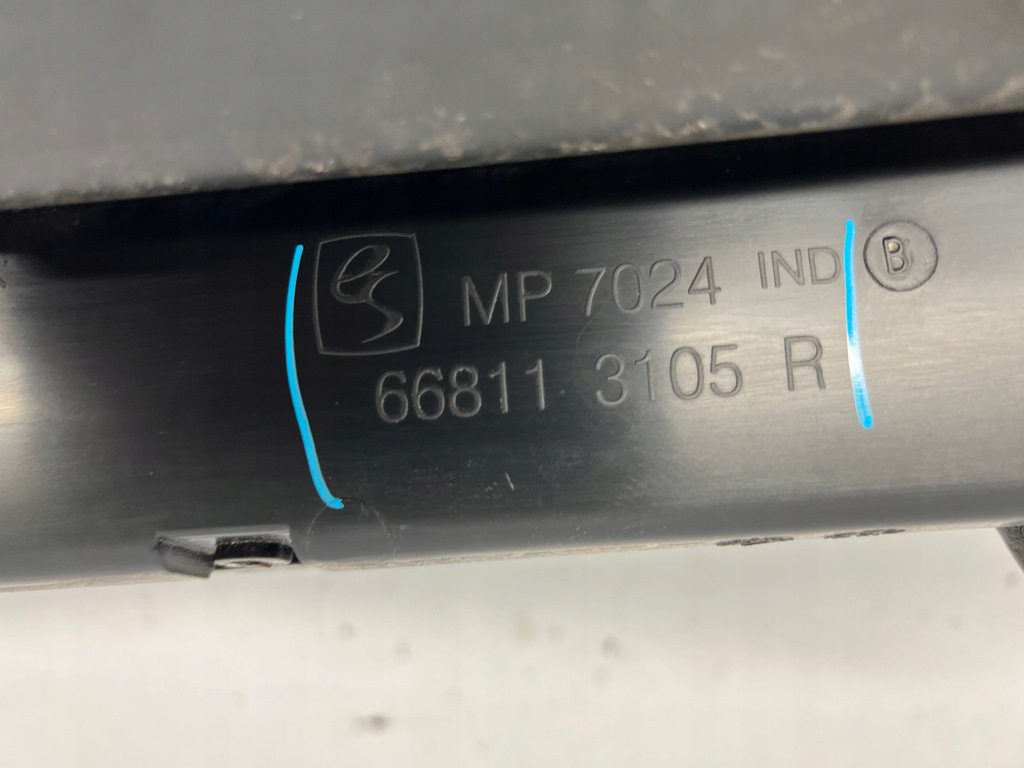 фото №5, Dacia оригінальний номер 668113105r жабо