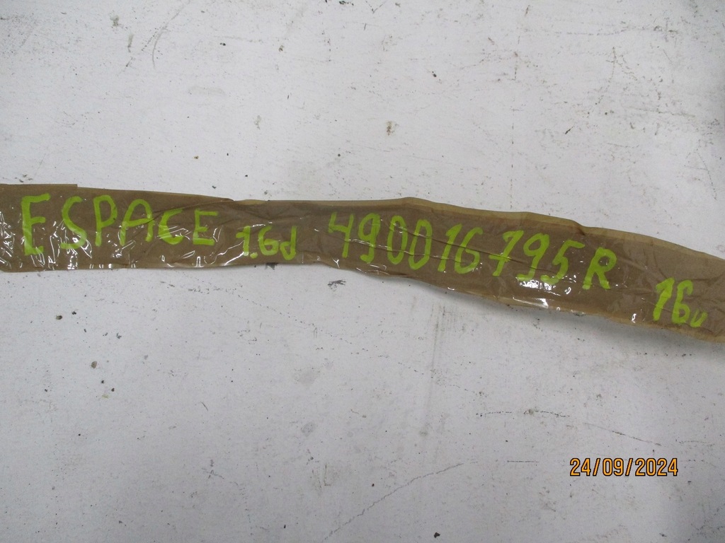 фото №9, Трансмісія renault espace v 490016795r