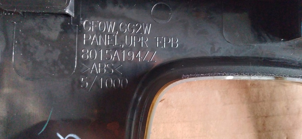 фото №7, Mitshubishi outlander iii накладка туннель среднего 8011b998zz 8015a194zz