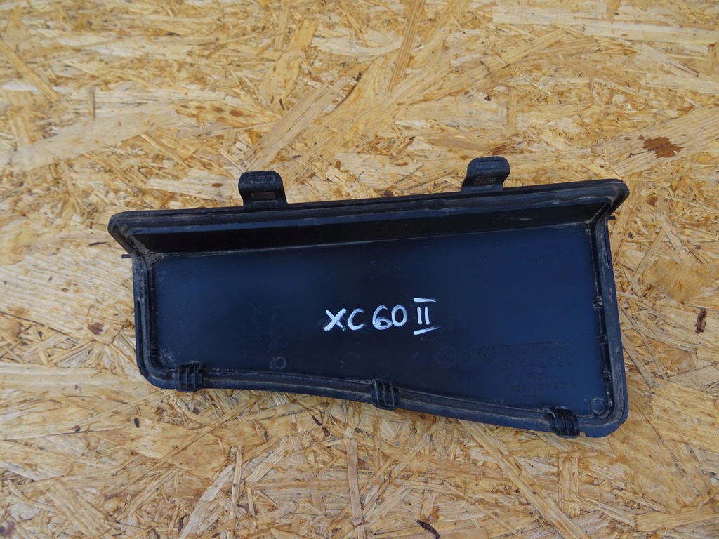 фото №1, Volvo xc60 ii захист кришка 314421124