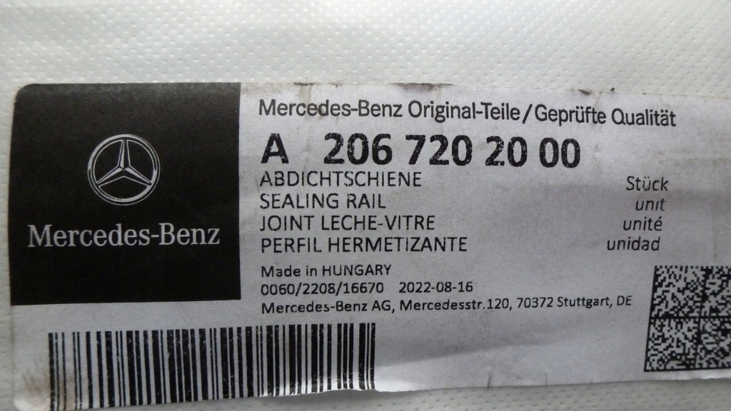 фото №7, Mercedes w206 c-klasa молдинг уплотнитель правый перед a2067202000