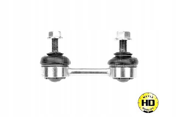 фото №1, Meyle з'єднувач стабілізатора. nissan задня primera 02- le/pr h
