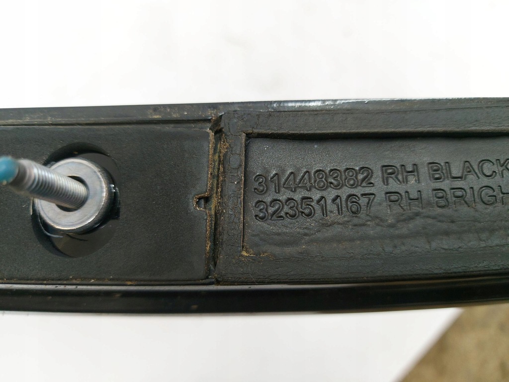 фото №7, Volvo xc40 lift рейлінг даховий правий 31448382