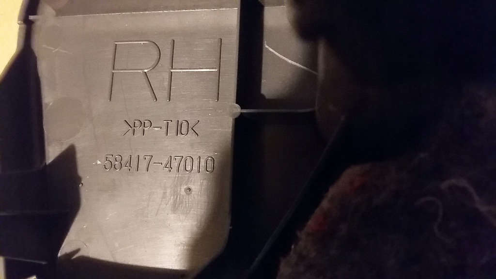 фото №6, Захист багажника права toyota prius ii ,04-08r ,58417-47010 ,prius 2