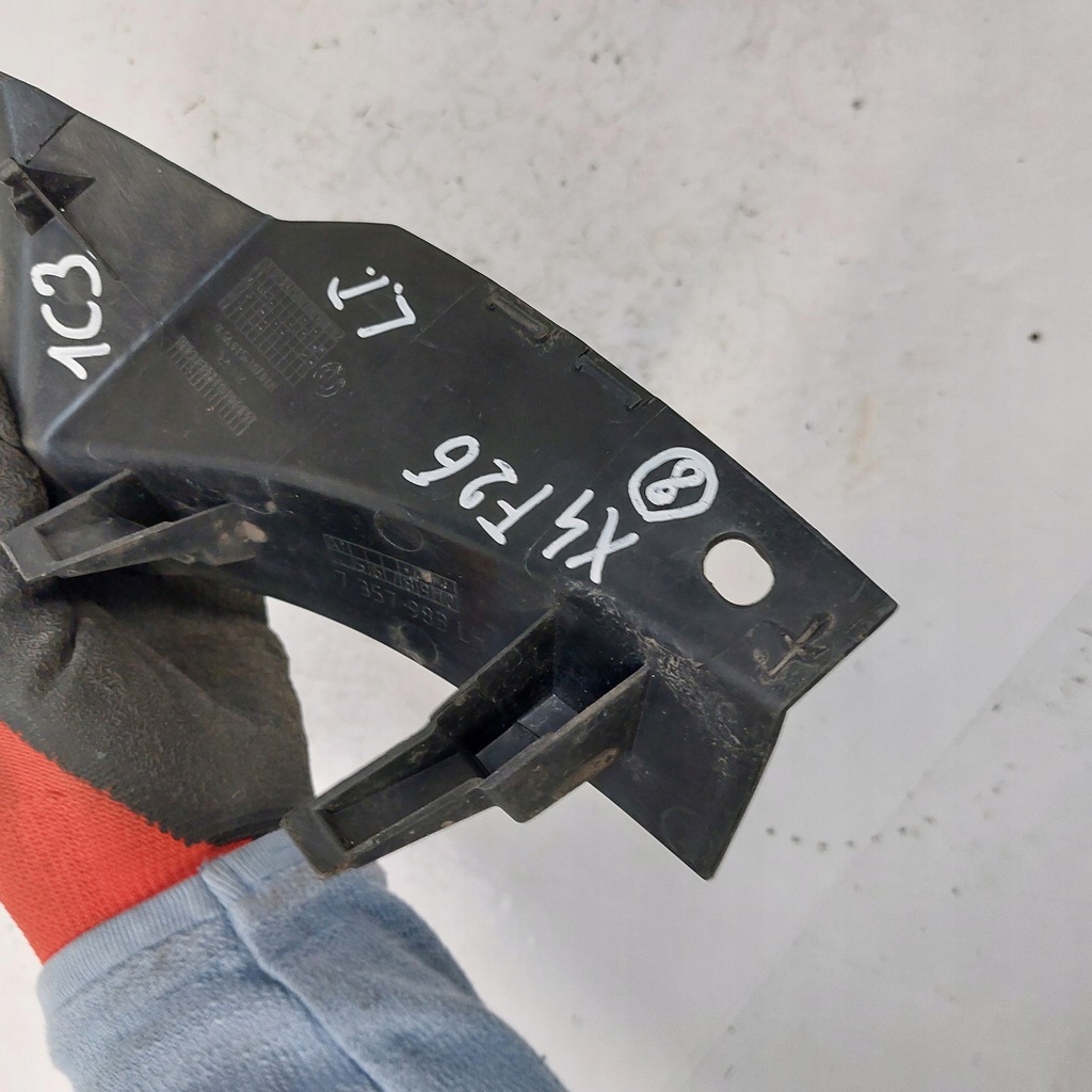 фото №8, Bmw x4 f26 g01 защита заглушка лампы левая задняя 7357983