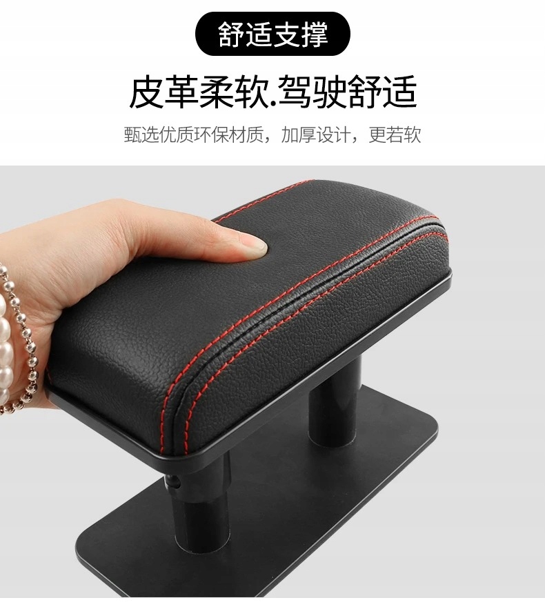 фото №12, Підлокітник консолі центральної автомобіля чорний