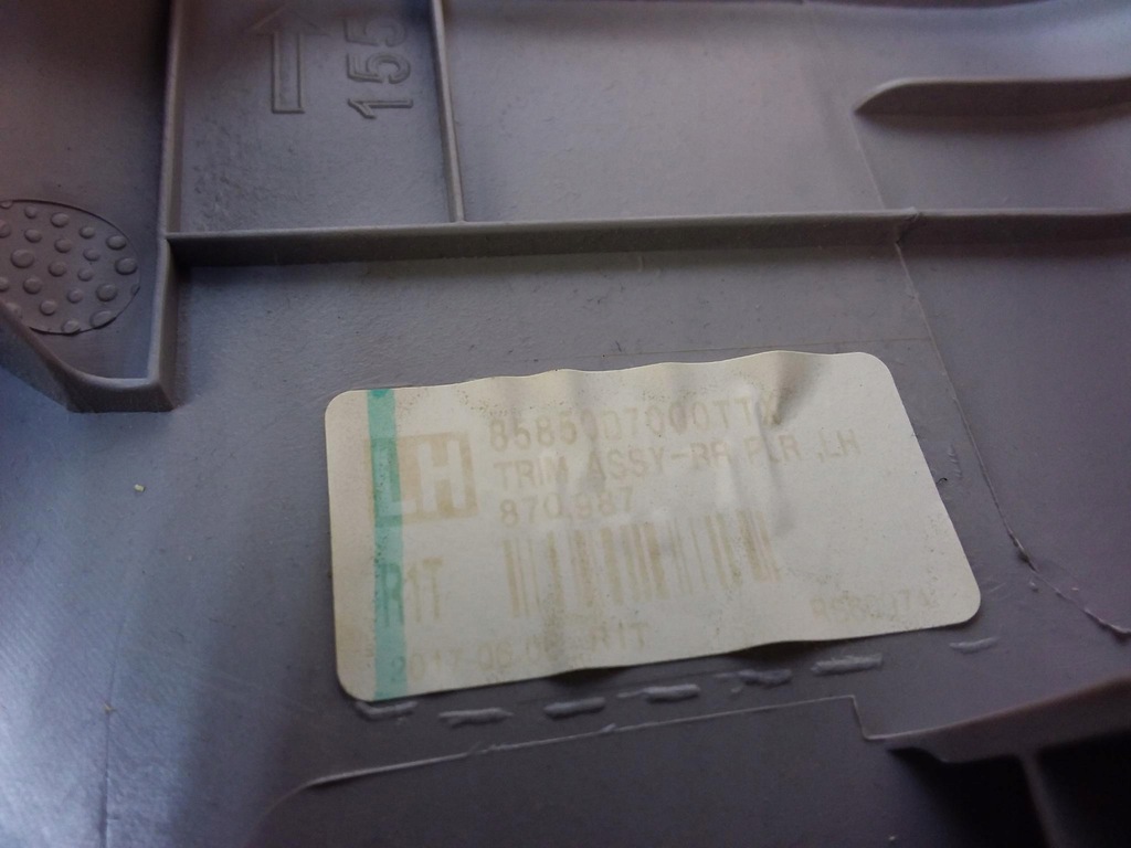 фото №6, Hyundai tucson ii защита стойка задняя левый