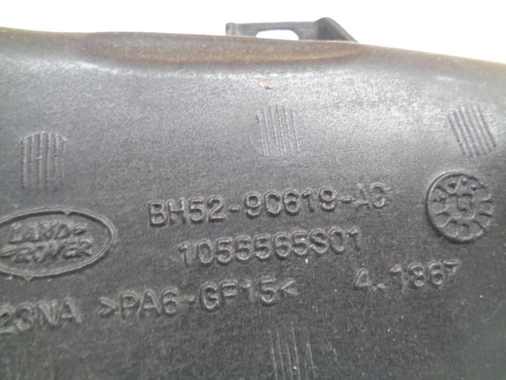 фото №3, Land rover evoque труба wąż шланг интеркулер