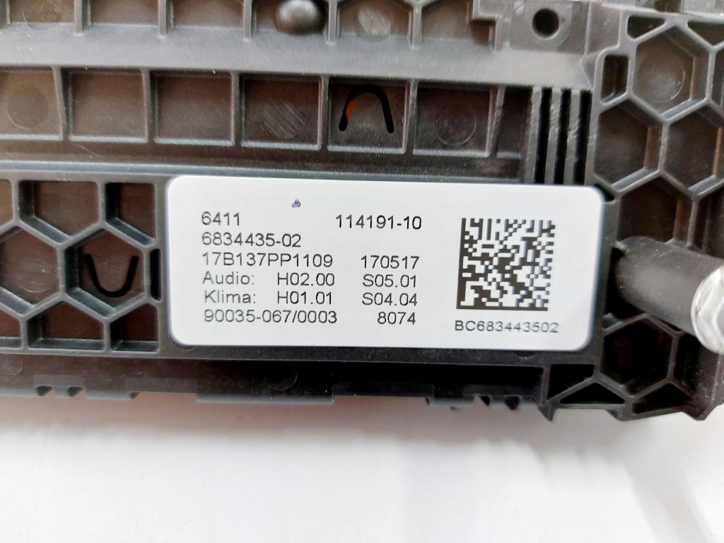 фото №8, Bmw 5 g31 g30 17r. панель обдув кондиціонера 6834435