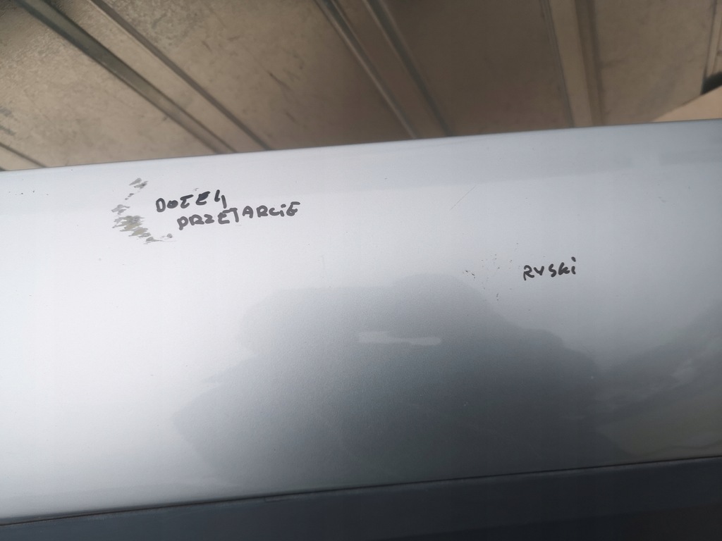 фото №9, Крила правий перед seat altea xl freetrack оригінал лак la7w