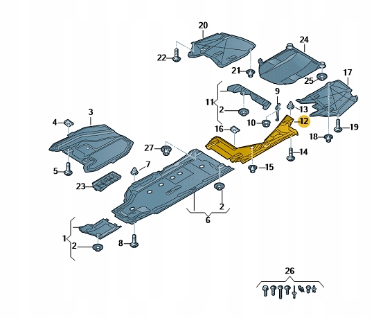 Купить Накладка пол подвеска левая задняя audi a4 b9 aso