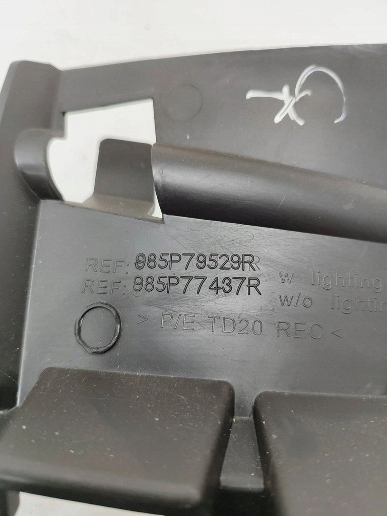 фото №8, Renault espace v rfc 2018 задняя сторона левая другое запчасти салона автомобиля