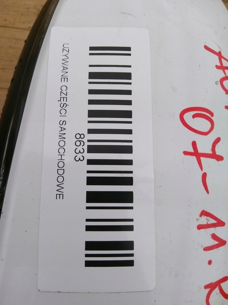 фото №16, Дзеркало праве audi a4 b8 07-11r 8pin ly9c