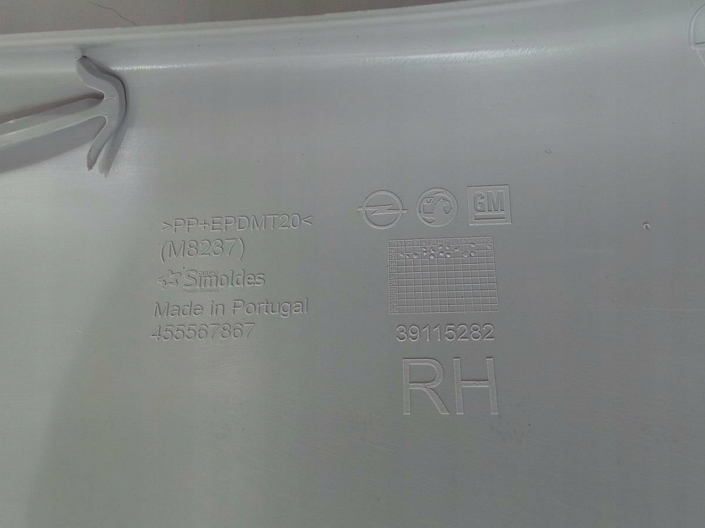 фото №5, Opel crossland x защита стойка обшивка багажника