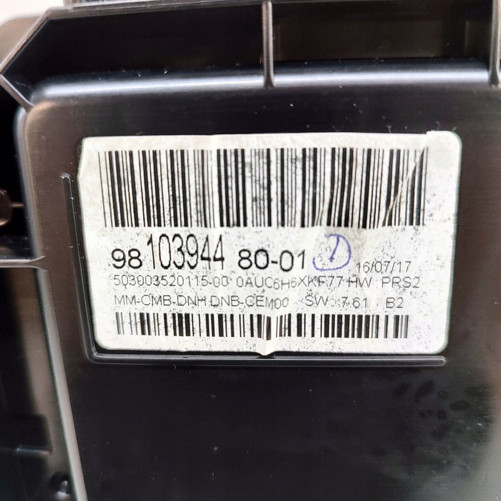 фото №7, Peugeot 3008 ii 2017 счетчик / спидометр