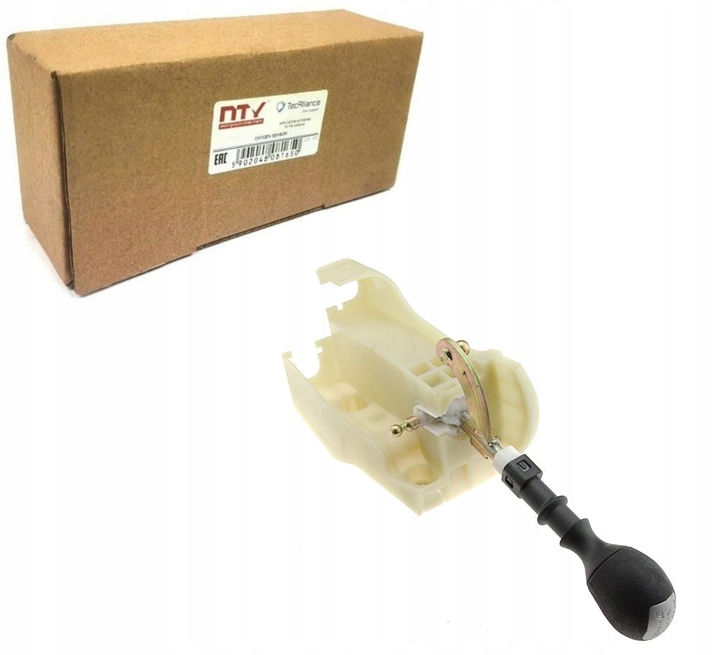 фото №11, Nty lzb-vc-001 втулка, тяга переключения передач