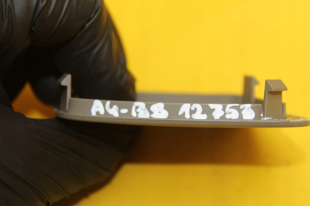 фото №7, Защита динамика левый задняя a4 b8 8k0035409a