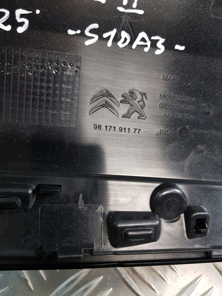 Решётка обдув правая молдинг dekor citroen c-elysee ii 18r. eu Доставка