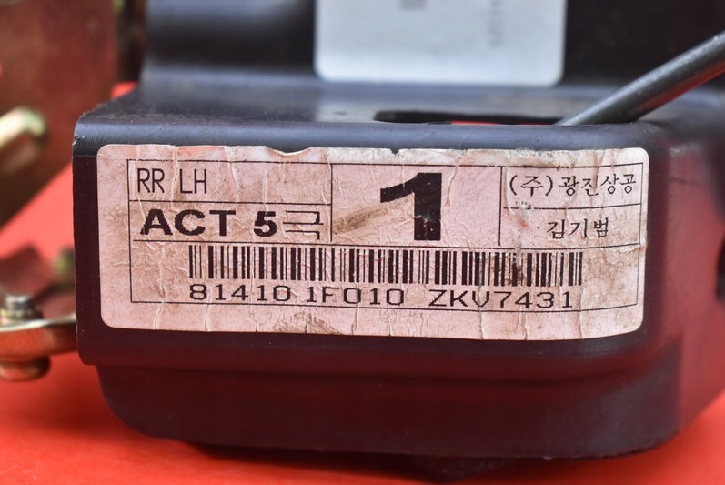 фото №6, Замок дверь левый задняя задний 814101f010 kia sportage 2 ii 04-08