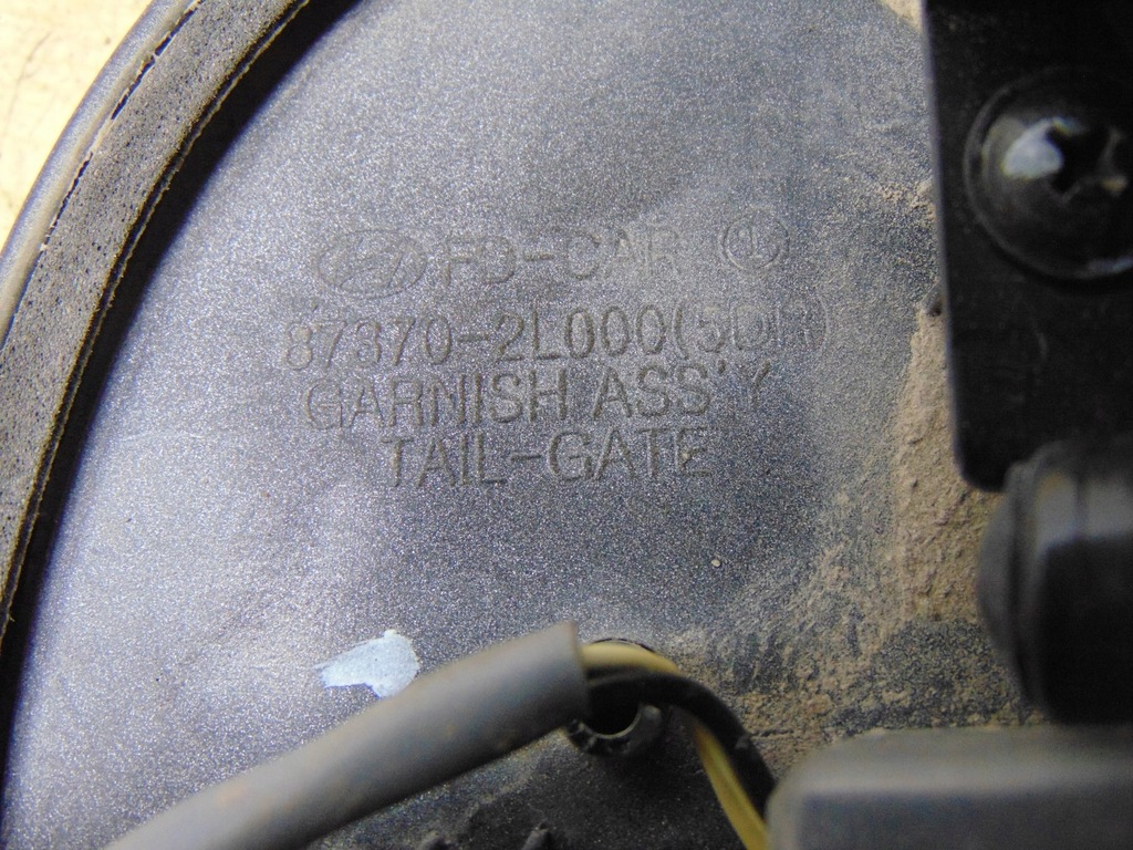 фото №7, Ручка крышки багажника микровыключатель hyundai i30 1 07-