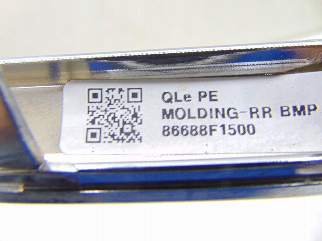 фото №6, Молдинг хром kia sportage iv 4 lift 86688-f1500