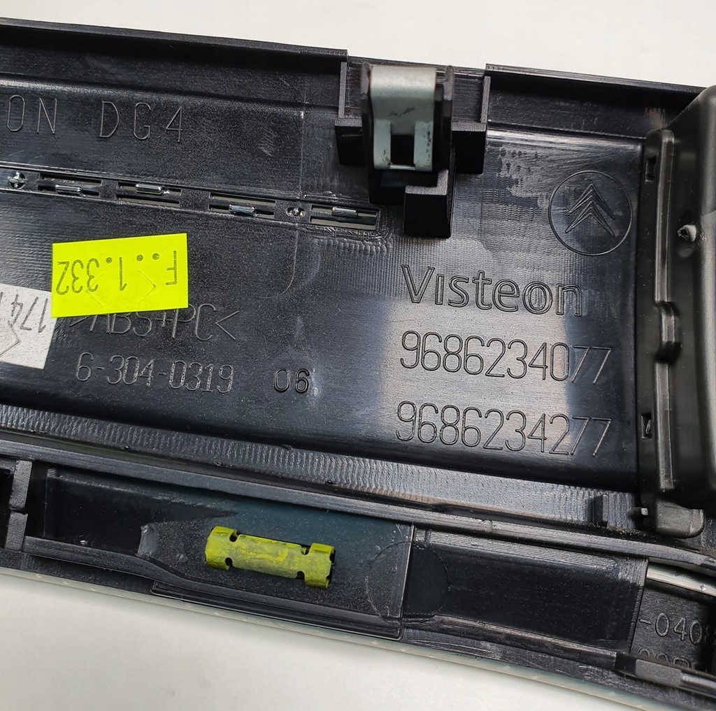 фото №7, Молдинг рамка dekor навигации citroen c5 iii x7