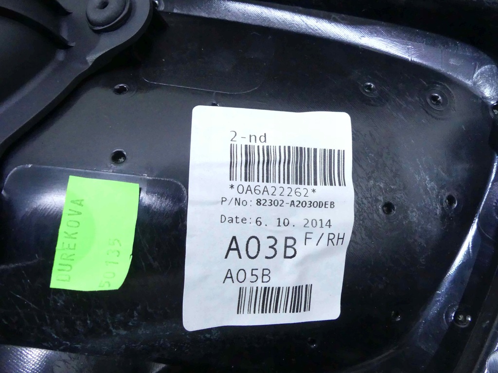 фото №9, Обивка обшивка перед правый kia ceed ii 14r eu