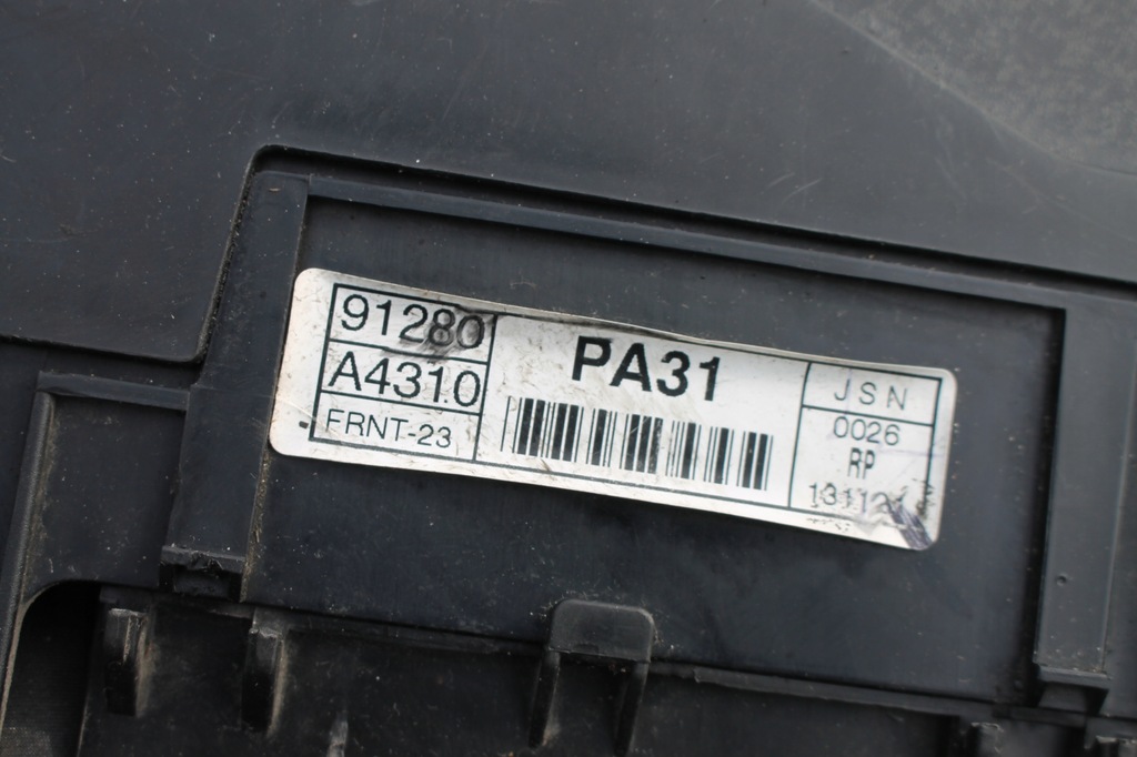 фото №6, Коробка предохранителей корпус kia carens iv 1.7 crdi 13-19