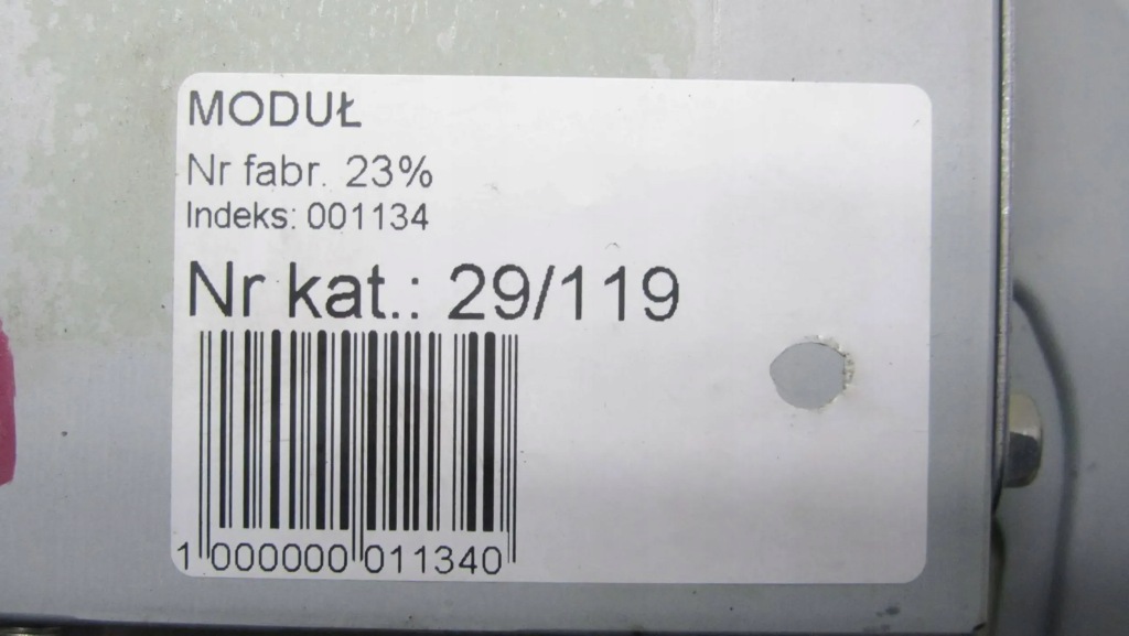 фото №4, Honda cr-v iv модуль блок управления fa0500020