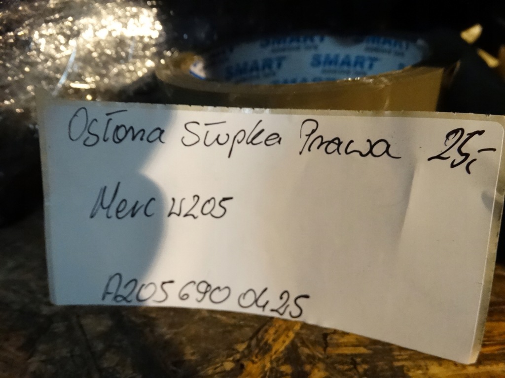 фото №4, Захист стійка правого нижня mercedes-benz оригінальний номер a2056900425