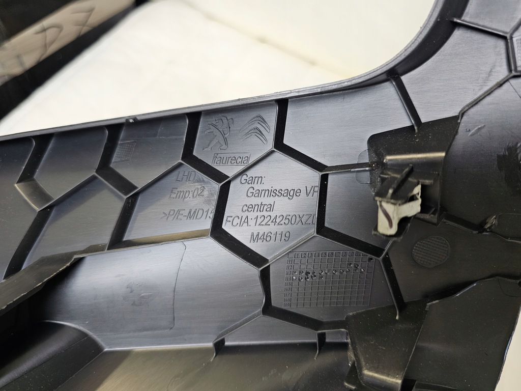 фото №8, Рамка заглушка защита консоли citroen c4 picasso