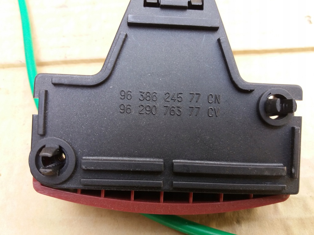 фото №4, Замок спинка сиденье l/r peugeot 607