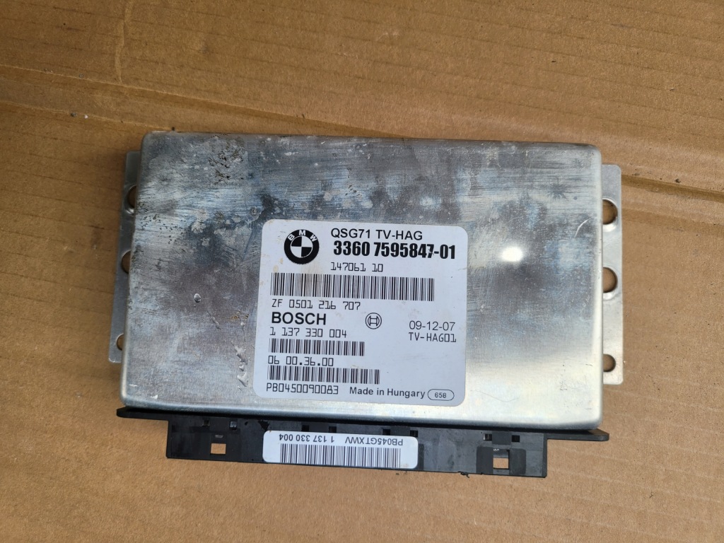 фото №1, Bmw e71 модуль блок управления dpc мост привода 7595847