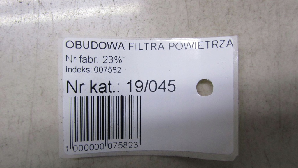 фото №6, Honda cr-v iv 2.2 корпус фильтра воздуха 12-15