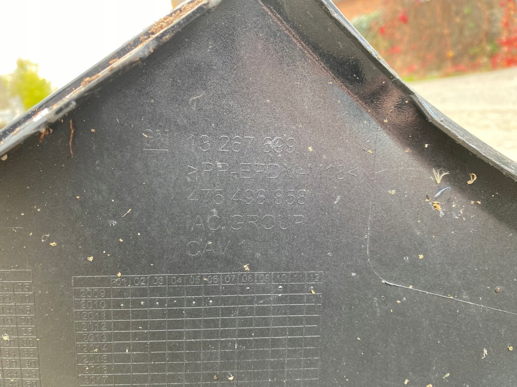 Opel meriva b бампер решётка радиатора решётка перед 13267699 оригинал Оригинал