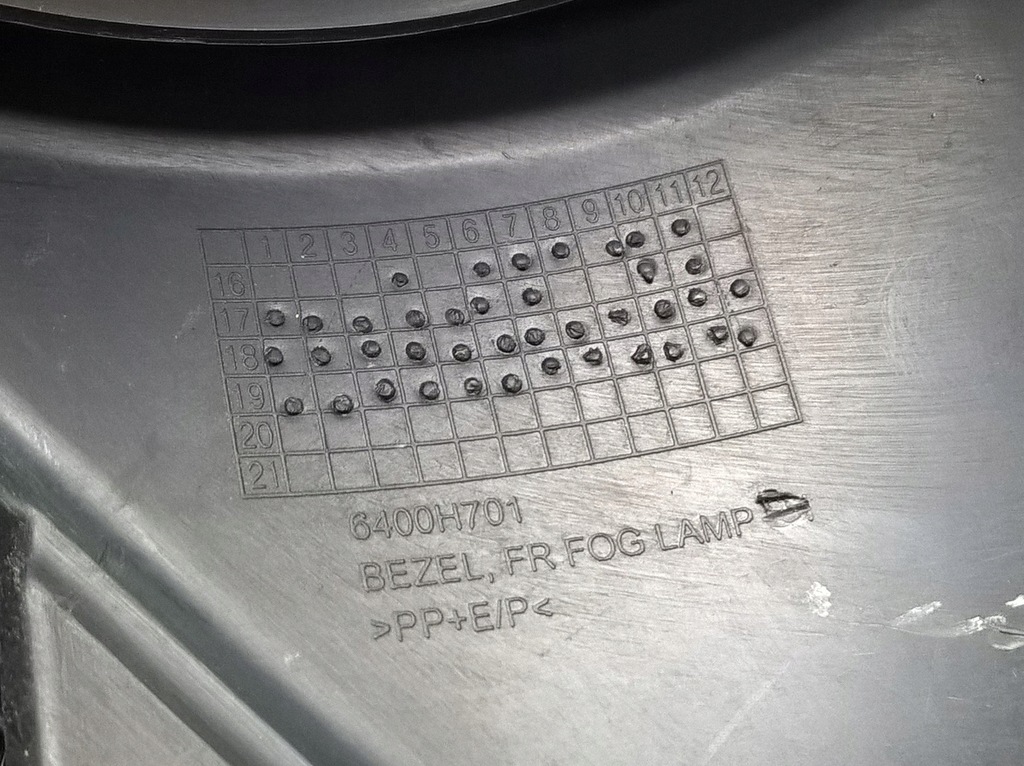 фото №9, Mitsubishi outlander lift 2016-19 решётка левая oryg