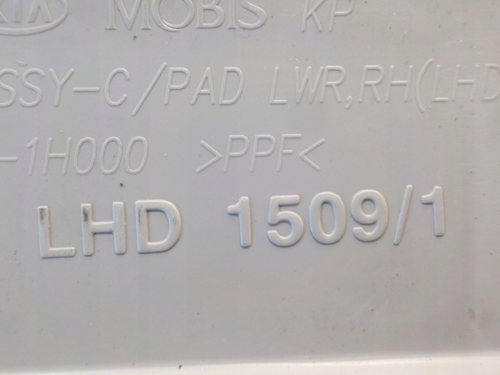 фото №9, Бардачок пассажира kia ceed 847601h000