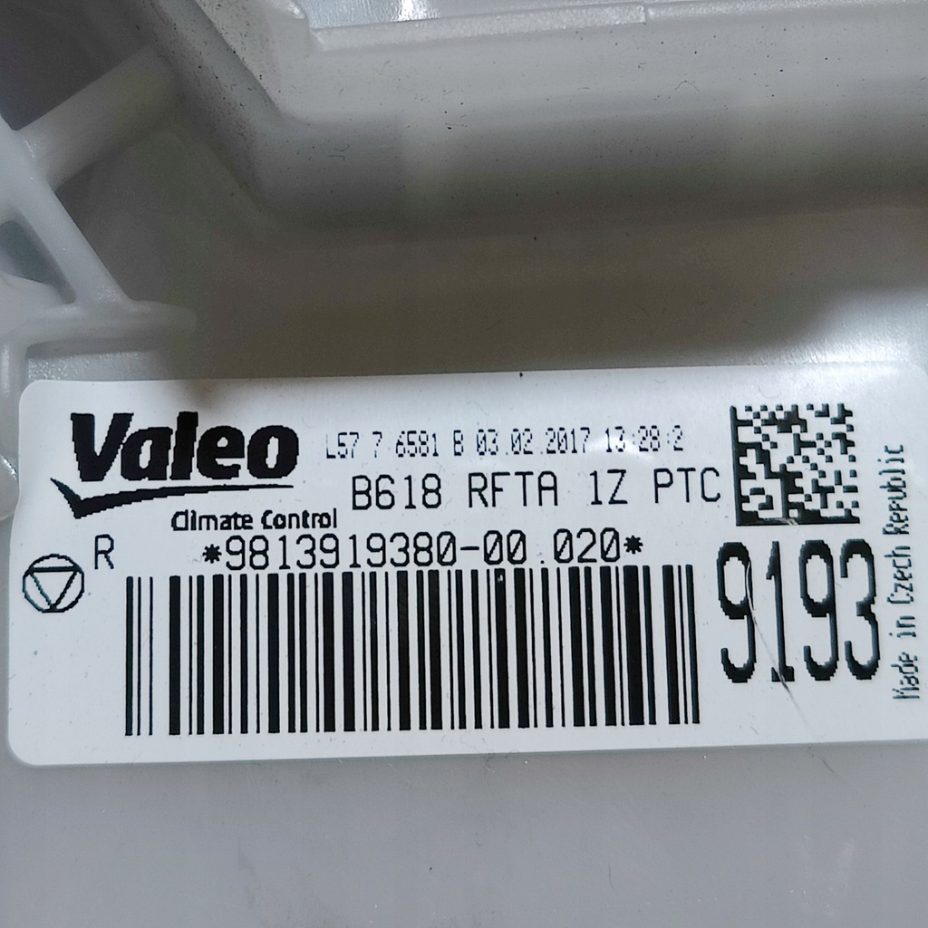 фото №6, Citroen c3 iii отопитель климатроник