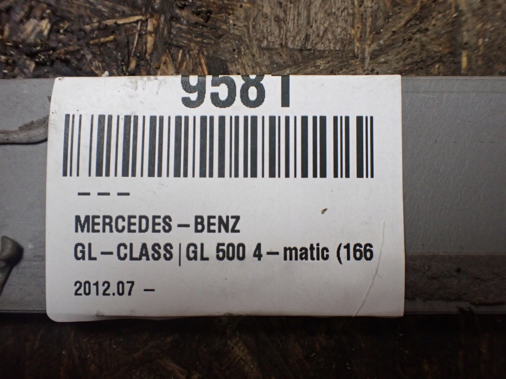 фото №9, Молдинг порог правый перед mercedes gls ii x166 3.0 17r a1666861936 9581