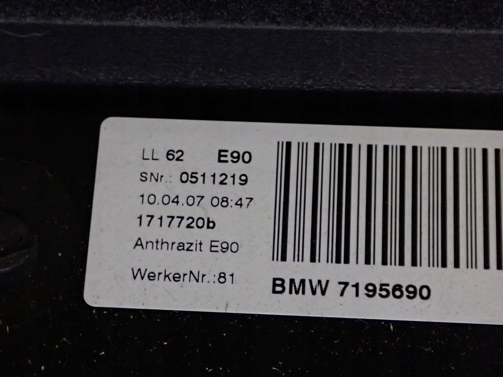 фото №6, Люк панорама комплектная оригинал europa bmw 3 e90 07r