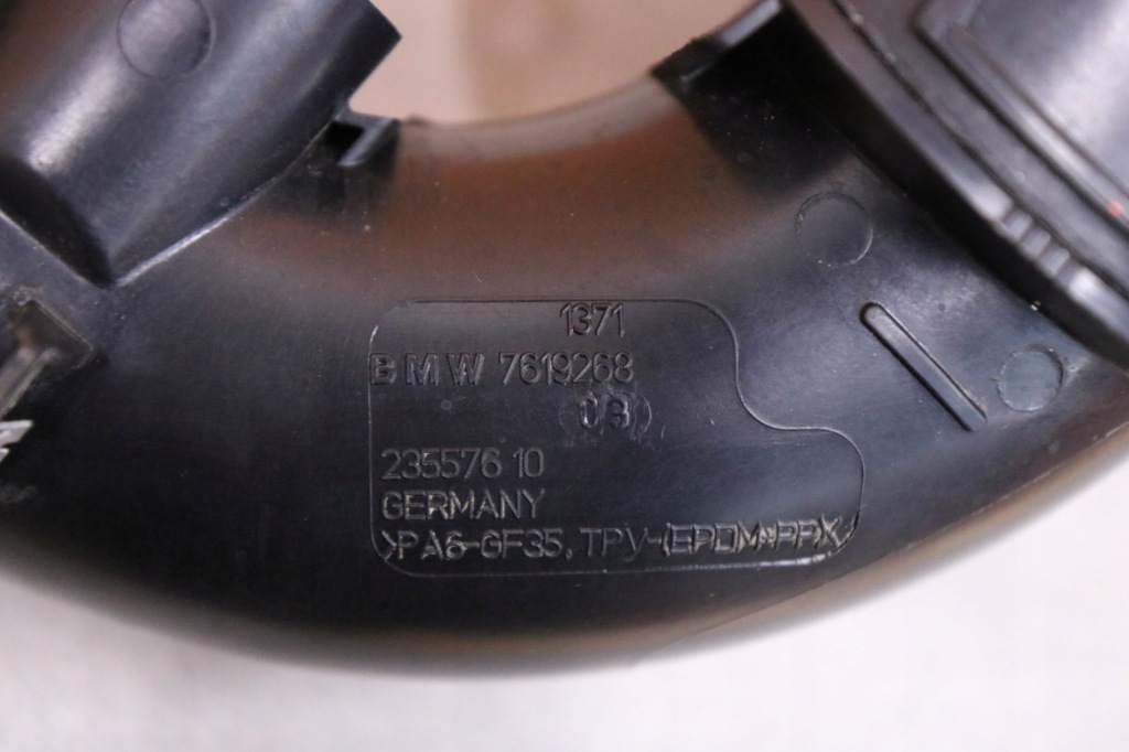 фото №9, Bmw f40 f44 f45 f46 x1 f48 x2 f39 труба канал впуск повітрозабірник повітря 7619268