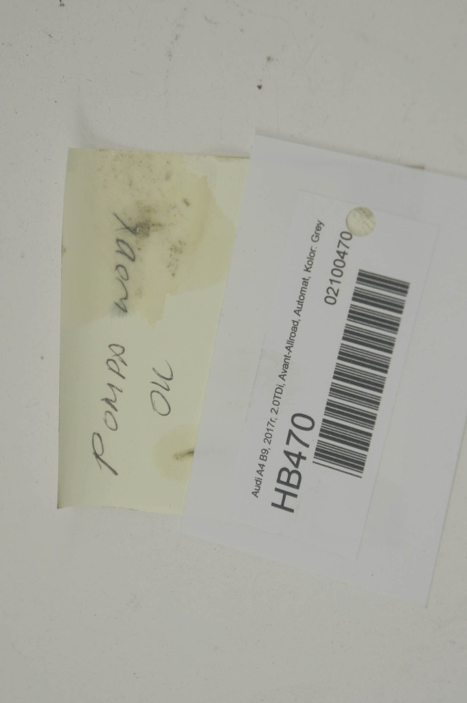 фото №5, Hb470 audi a4 b9 2.0tdi насос wody