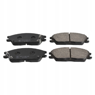 фото №1, Гальмівні колодки гальмівний. hyundai accent 00- hyundai getz tb